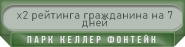 https://upforme.ru/uploads/001b/a5/28/5/409287.png