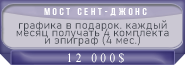 https://upforme.ru/uploads/001b/a5/28/5/413951.png