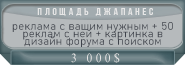 https://upforme.ru/uploads/001b/a5/28/5/422291.png