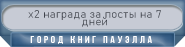 https://upforme.ru/uploads/001b/a5/28/5/434260.png