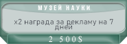 https://upforme.ru/uploads/001b/a5/28/5/439013.png