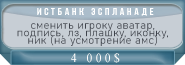 https://upforme.ru/uploads/001b/a5/28/5/444442.png