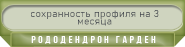 https://upforme.ru/uploads/001b/a5/28/5/486563.png