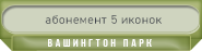 https://upforme.ru/uploads/001b/a5/28/5/512665.png