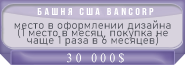 https://upforme.ru/uploads/001b/a5/28/5/514061.png