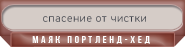 https://upforme.ru/uploads/001b/a5/28/5/591763.png