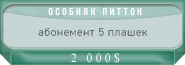 https://upforme.ru/uploads/001b/a5/28/5/653428.png