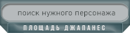 https://upforme.ru/uploads/001b/a5/28/5/67289.png