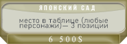 https://upforme.ru/uploads/001b/a5/28/5/697719.png
