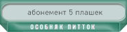 https://upforme.ru/uploads/001b/a5/28/5/716283.png