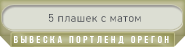 https://upforme.ru/uploads/001b/a5/28/5/720970.png