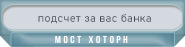https://upforme.ru/uploads/001b/a5/28/5/729767.png