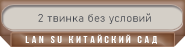 https://upforme.ru/uploads/001b/a5/28/5/734989.png