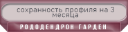 https://upforme.ru/uploads/001b/a5/28/5/761306.png