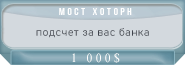 https://upforme.ru/uploads/001b/a5/28/5/766625.png