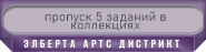 https://upforme.ru/uploads/001b/a5/28/5/770974.png
