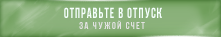 https://upforme.ru/uploads/001b/a5/28/5/786547.png