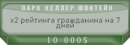 https://upforme.ru/uploads/001b/a5/28/5/842180.png