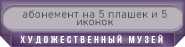 https://upforme.ru/uploads/001b/a5/28/5/858075.png