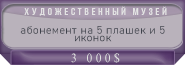 https://upforme.ru/uploads/001b/a5/28/5/896112.png