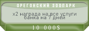 https://upforme.ru/uploads/001b/a5/28/5/905180.png