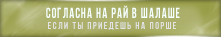 https://upforme.ru/uploads/001b/a5/28/5/921485.png