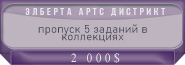 https://upforme.ru/uploads/001b/a5/28/5/959392.png