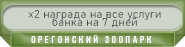 https://upforme.ru/uploads/001b/a5/28/5/982527.png