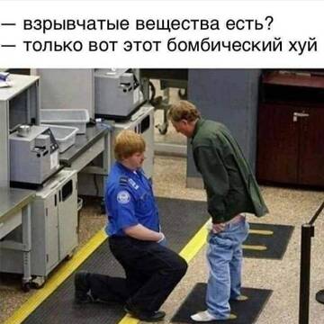 https://upforme.ru/uploads/001b/a5/a4/27/t273616.jpg