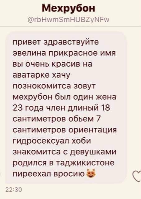 https://upforme.ru/uploads/001b/a5/a4/9/225190.jpg