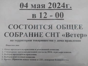 https://upforme.ru/uploads/001b/a6/a4/2/t143636.jpg
