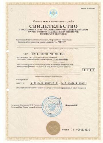 https://upforme.ru/uploads/001b/a6/a4/2/t757740.jpg