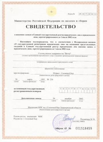 https://upforme.ru/uploads/001b/a6/a4/2/t964178.jpg