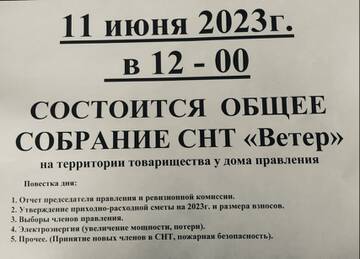 https://upforme.ru/uploads/001b/a6/a4/3/t823906.jpg