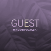 https://upforme.ru/uploads/001b/a7/11/2/803602.png