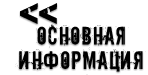 float:right