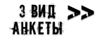 float:left