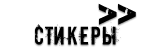 float:left