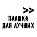 float:left