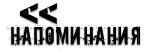 float:right