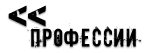 float:right