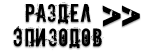 float:left