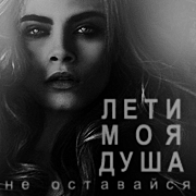 https://upforme.ru/uploads/001b/a7/9a/257/225379.png