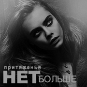 https://upforme.ru/uploads/001b/a7/9a/257/586079.png