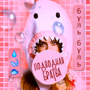 https://upforme.ru/uploads/001b/a7/9a/257/644200.png