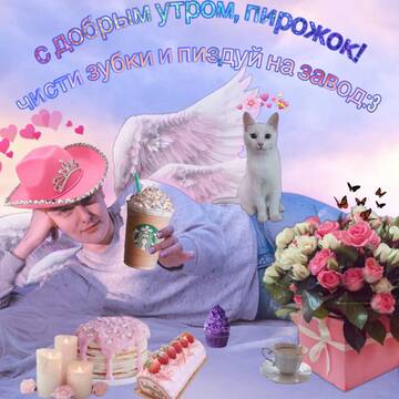 https://upforme.ru/uploads/001b/a7/a2/5/t947432.jpg