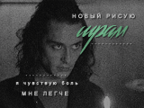 https://upforme.ru/uploads/001b/a8/12/5/228664.gif