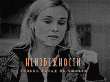 https://upforme.ru/uploads/001b/a8/12/5/435586.gif