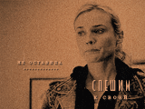 https://upforme.ru/uploads/001b/a8/12/5/581137.gif