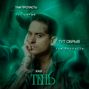 https://upforme.ru/uploads/001b/a8/12/5/59295.png